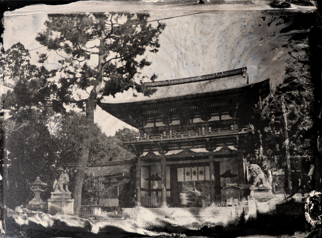 Japon-Collodion-Benjamin-Couradette-0012-Small.jpg