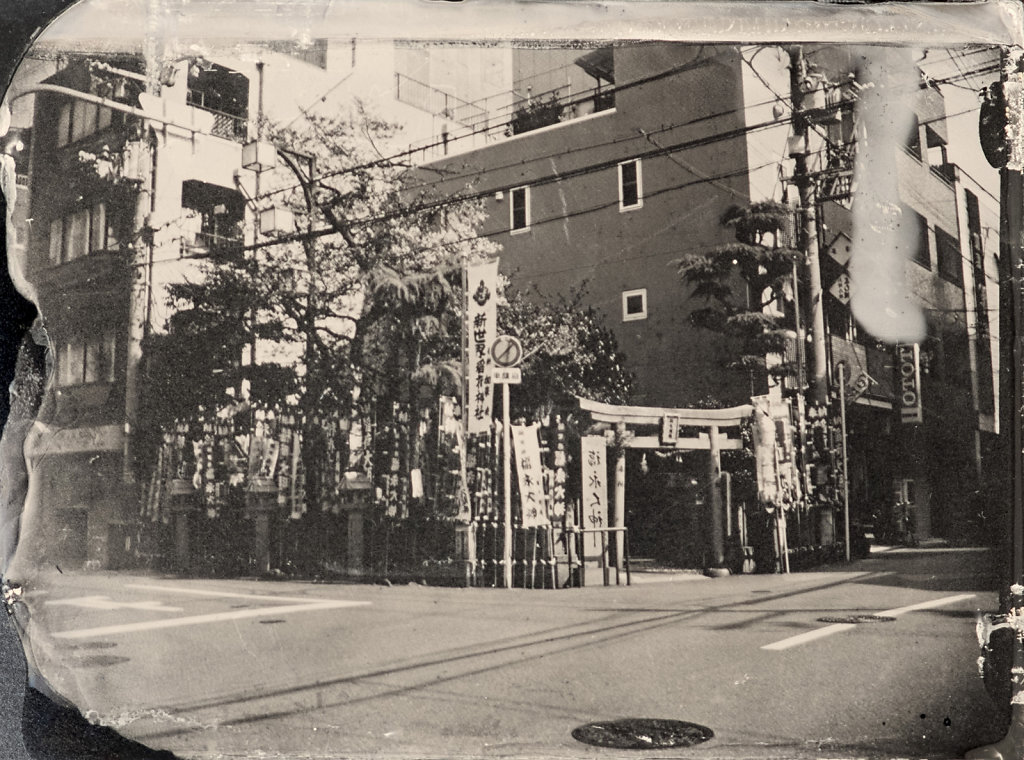 Japon-Collodion-Benjamin-Couradette-0014-Small.jpg