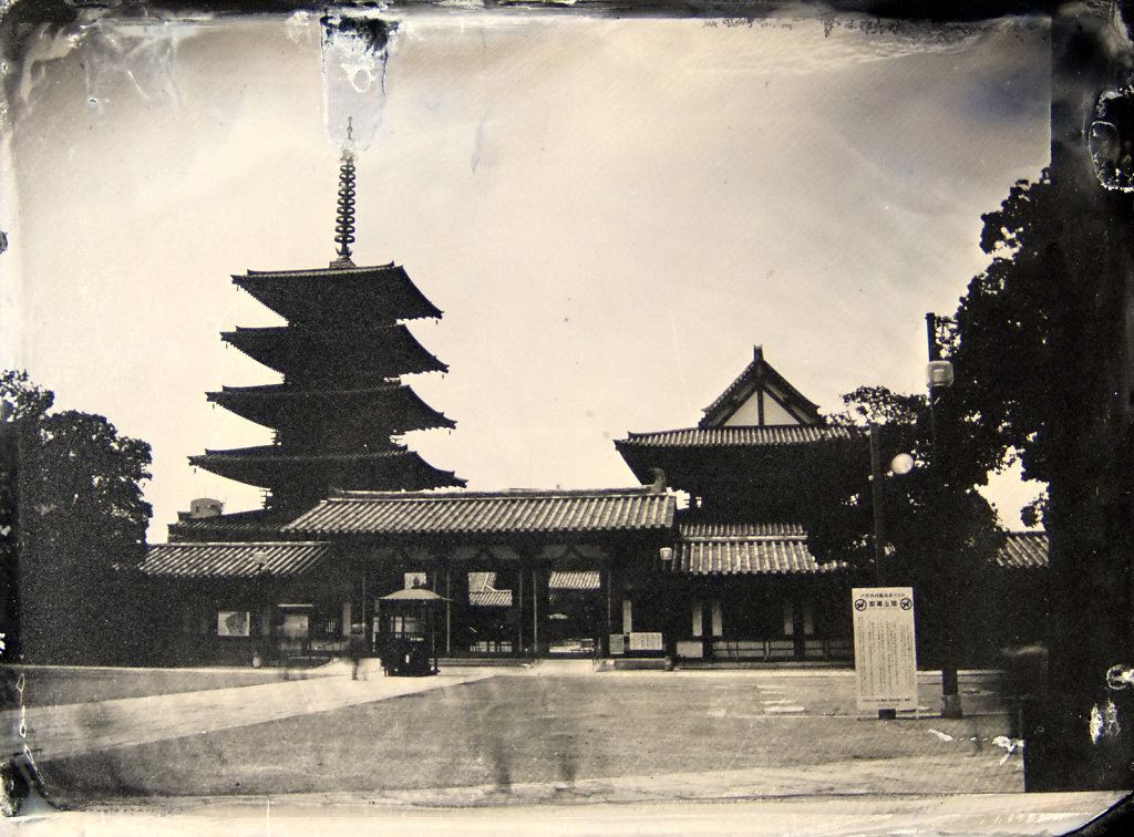 Japon-Collodion-Benjamin-Couradette-0051-Small.jpg