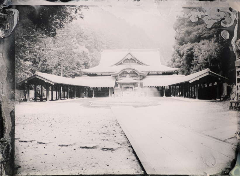 http://lumikoi.com/files/gimgs/th-48_Shikoku_Pilgrimage_Japan_T64-Maegamiji copie.jpg