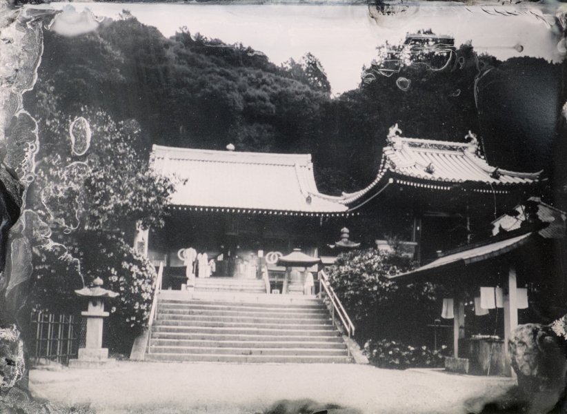 https://lumikoi.com/files/gimgs/th-48_Shikoku_Pilgrimage_Japan_T50-Hantaji copie.jpg