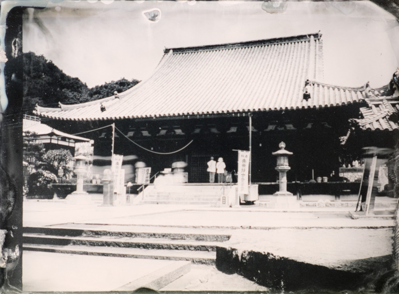https://lumikoi.com/files/gimgs/th-48_Shikoku_Pilgrimage_Japan_T52-Taisanji copie.jpg