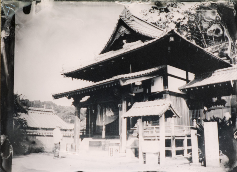 https://lumikoi.com/files/gimgs/th-48_Shikoku_Pilgrimage_Japan_T56-Taisanji copie.jpg